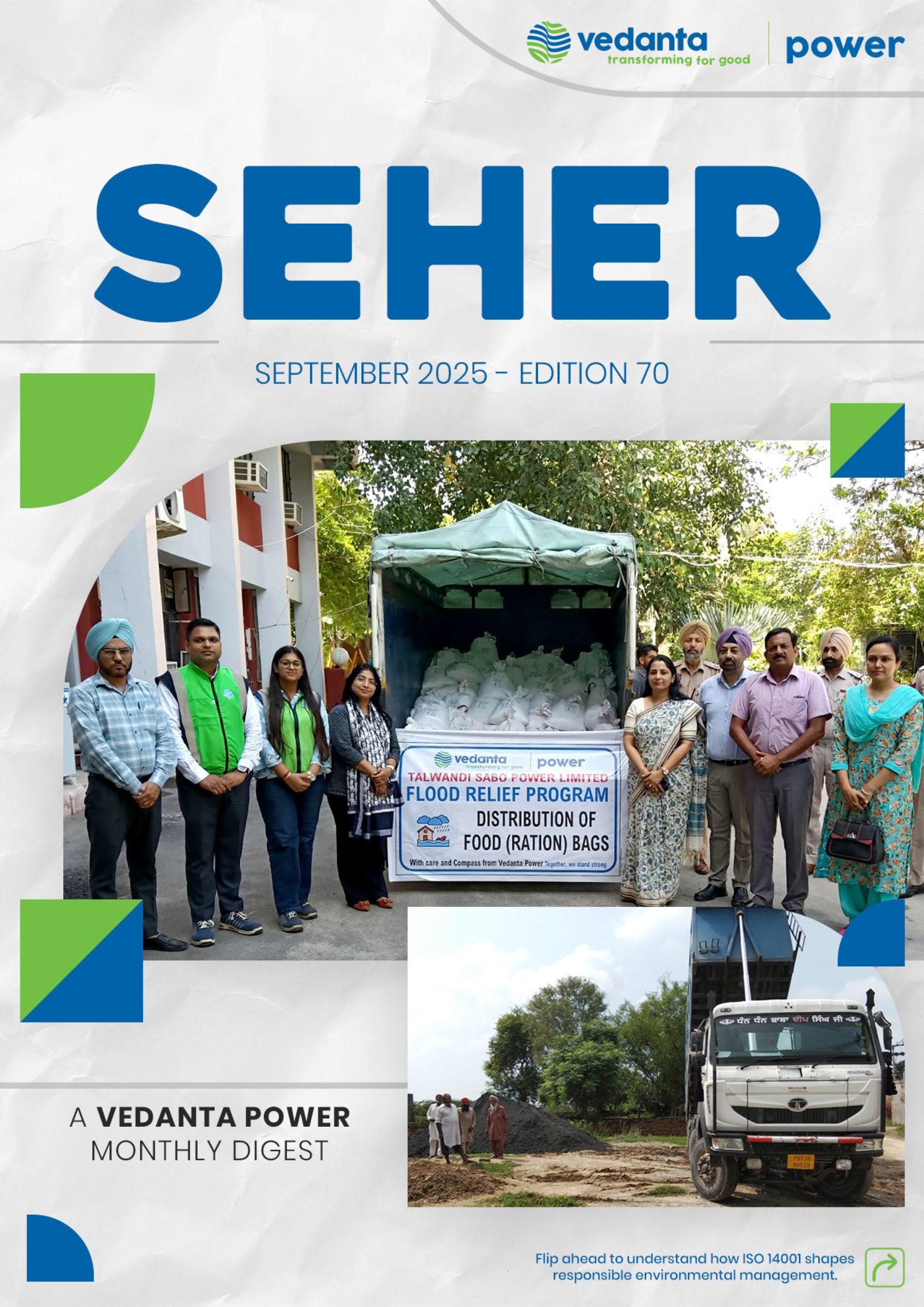 Seher