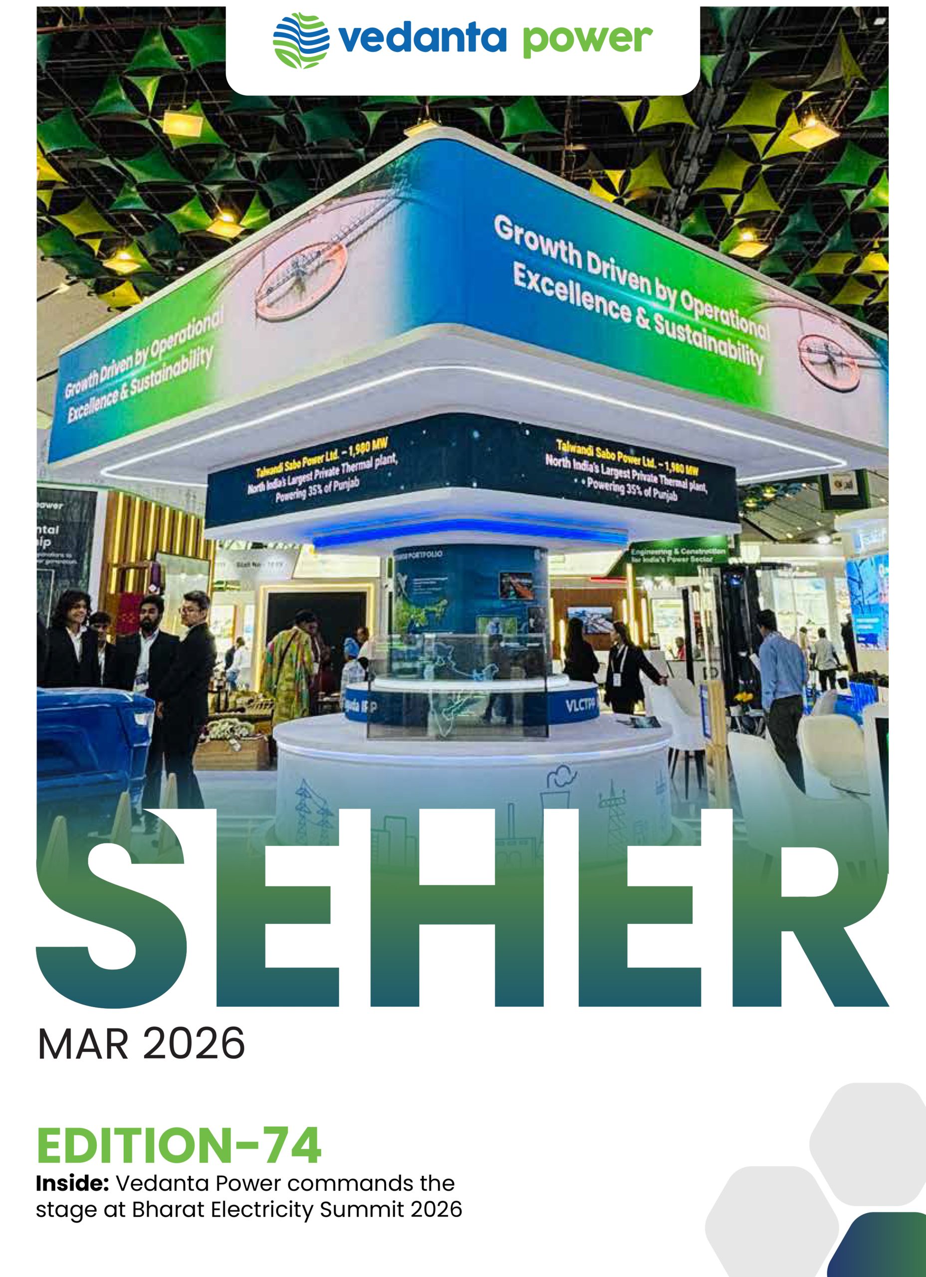 Seher