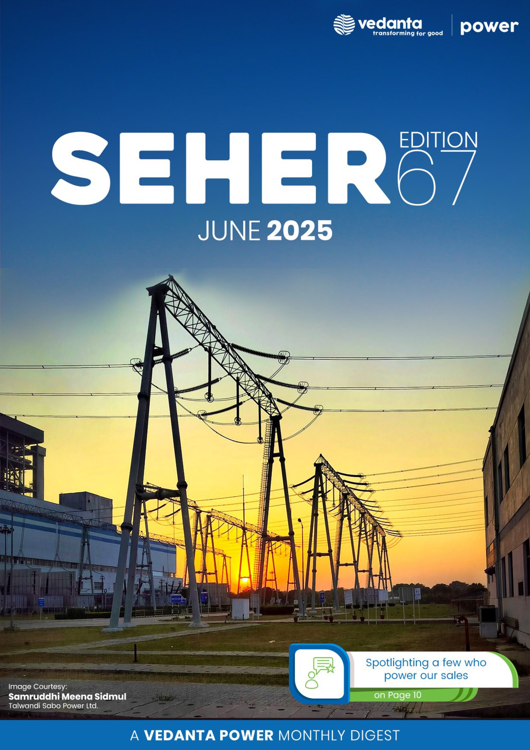 Seher