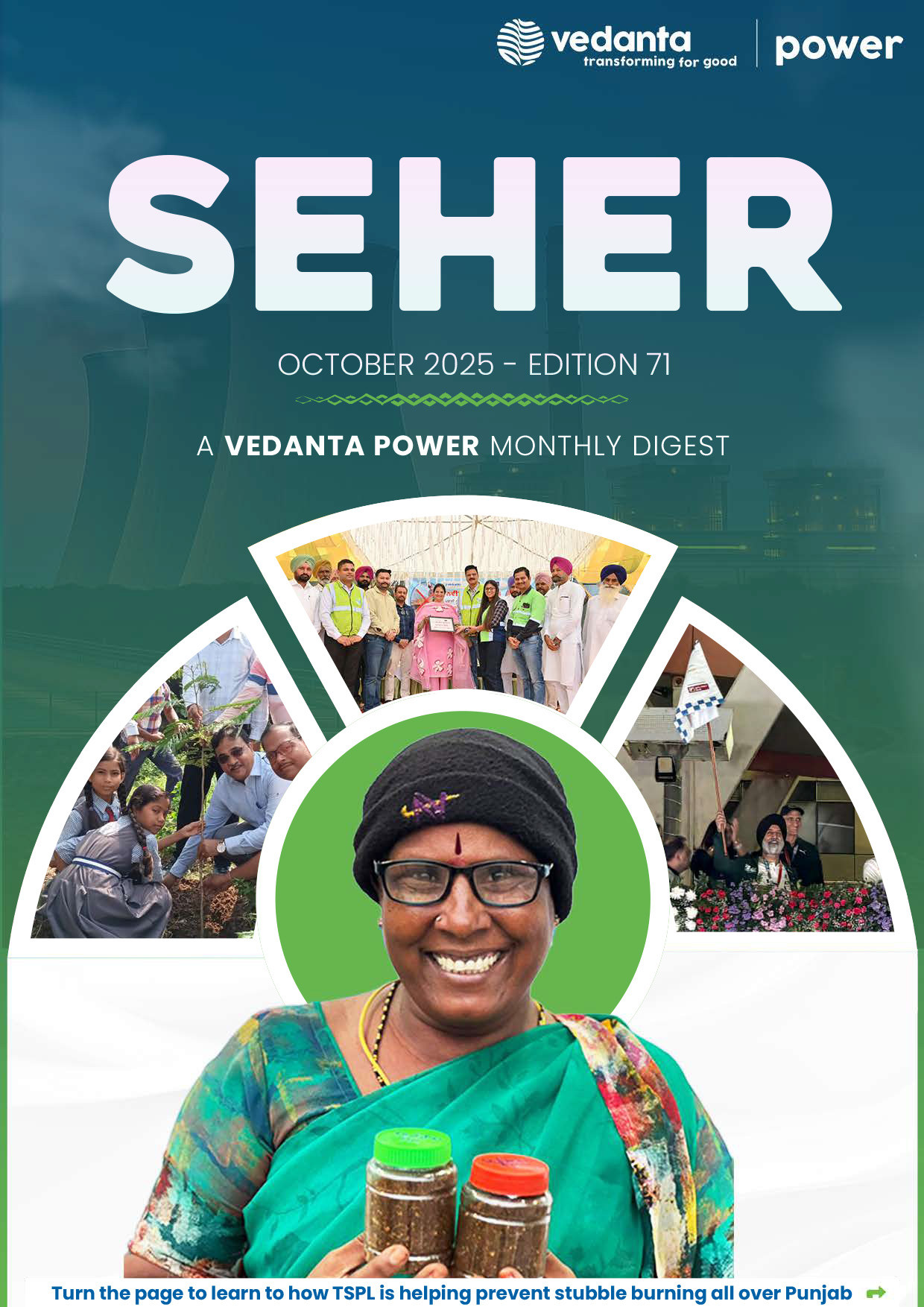 Seher